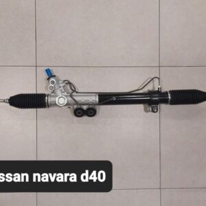 STEERING RACK NAVARA D40