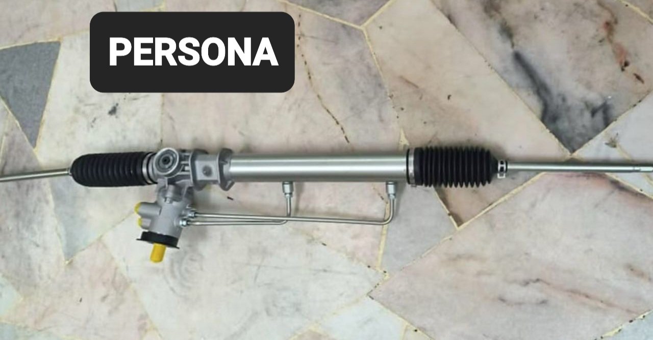 STEERING RACK PROTON PERSONA
